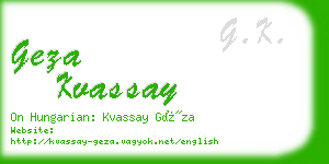 geza kvassay business card